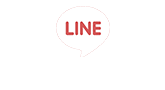 Line予約